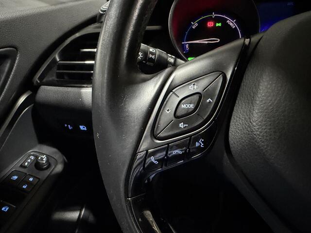 Toyota C-HR 1.8 Hybrid Dynamic | Trekhaak met afneembare kogel | Navigatie systeem | Lichtmetalen velgen |