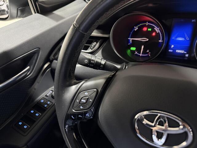Toyota C-HR 1.8 Hybrid Dynamic | Trekhaak met afneembare kogel | Navigatie systeem | Lichtmetalen velgen |