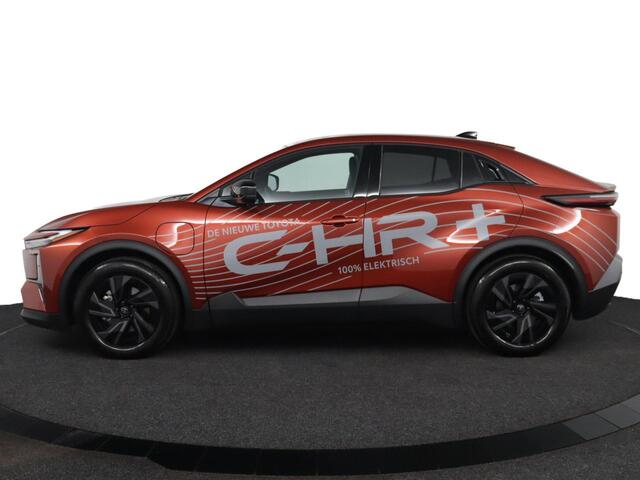 Toyota C-HR First Edition 77 kWh | Stoel/Stuurverwarming | Apple Carplay/Android Auto | Parkeersensoren | Draadloze Telefoonladers |