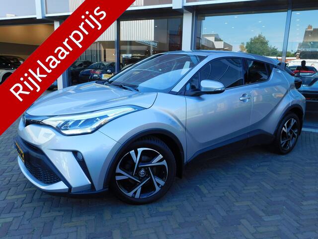Toyota C-HR 1.8 Hybrid Dynamic | Trekhaak