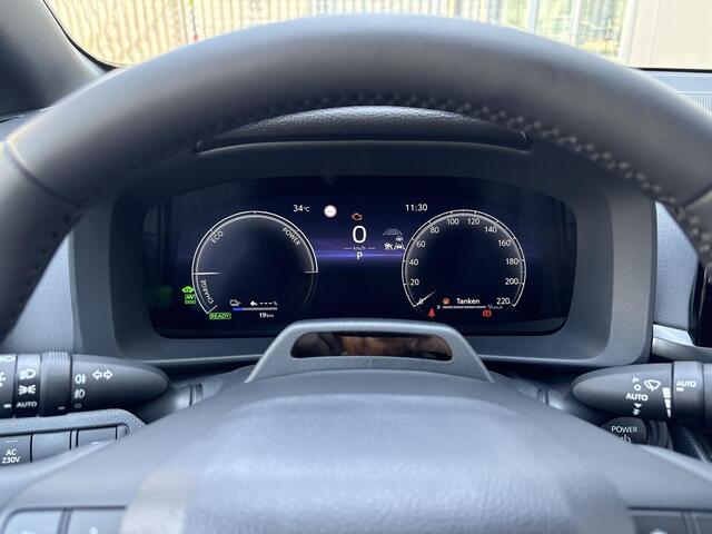 Toyota C-HR 2.0 Plug-in Hybrid 220 Dynamic **NIEUWE AUTO/ NIEUW MODELJAAR/ DIRECT LEVERBAAR**