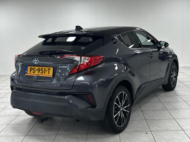 Toyota C-HR 1.8 Hybrid Executive AFNEEMBARE TREKHAAK | NAVIGATIE | ACHTERUITRIJCAMERA