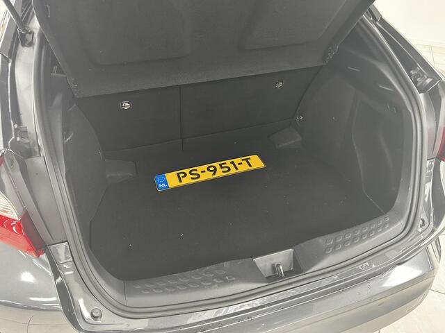 Toyota C-HR 1.8 Hybrid Executive AFNEEMBARE TREKHAAK | NAVIGATIE | ACHTERUITRIJCAMERA