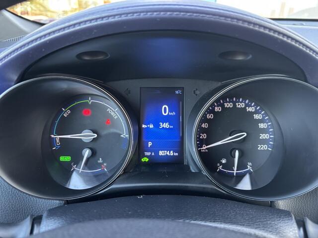 Toyota C-HR 1.8 Hybrid Bi-Tone | Navigatie | Stoelverwarming | Trekhaak | Adaptive Cruise Control | Camera