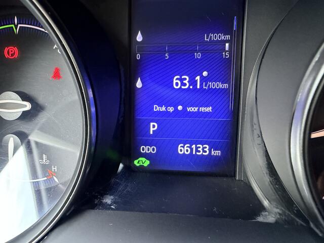 Toyota C-HR 1.8 Hybrid Style Lederen bekleding/Autom. airco/Audio Primium/Verw. buitenspieg./Cruise contr. adapt./Dode hoek detectie/Navi Full map/Parkeersens. v.+a./Verw. voorstoelen/L/M 18 Inch