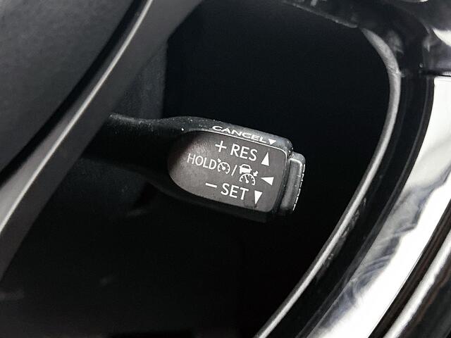 Toyota C-HR 1.8 Hybrid Bi-Tone Plus | Airco | Achteruitrijcamera | All Seasonbanden | Blind Spot Warning | Cruise Control Adaptief | Dealeronderhouden | Keyless | Park Assist | Parkeersensoren Voor en Achter | Stoel- en Stuurverwarming | Trekhaak |