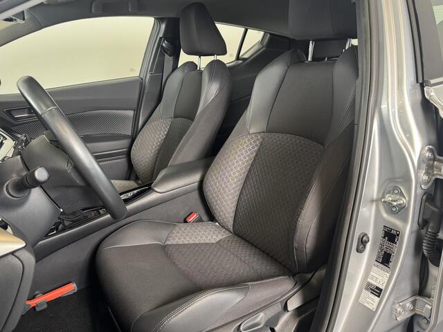 Toyota C-HR 2.0 Hybrid Dynamic | CarPlay | 180pk motor |