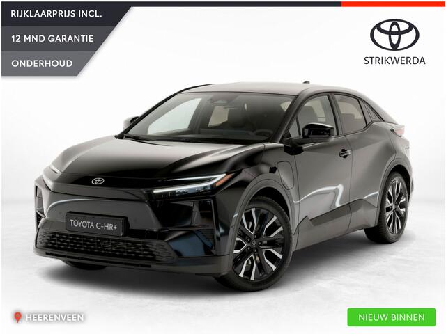 Toyota C-HR First Edition 77 kWh | Nieuw op voorraad |