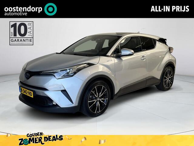 Toyota C-HR 1.8 Hybrid Executive | All-in prijs | Automaat | Navigatie | Trekhaak afneembaar