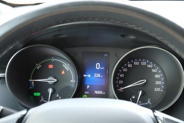Toyota C-HR 1.8 Hybrid Active Automaat | Adaptive Cruise Control | Climate Control | 4,2" kleurendisplay | 6 speakers | Toyota Touch® 2 multimediasysteem | Parkeerhulpcamera achter met hulplijnen | Automatisch di