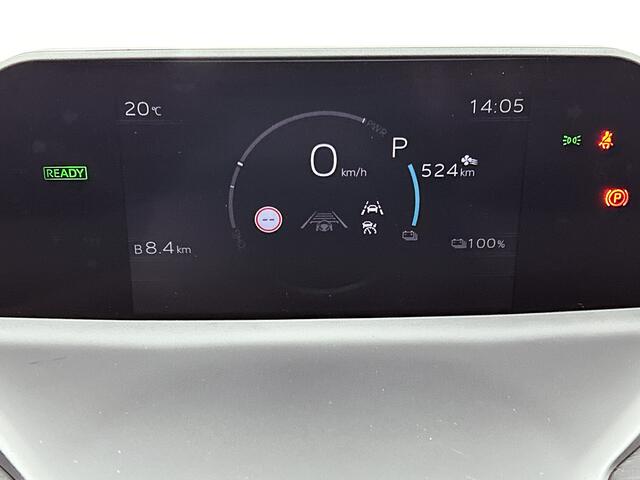 Toyota C-HR First Edition 77 kWh *EV-Deal* | Stoel en stuurwielverwarming |