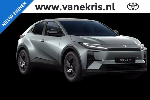 Toyota C-HR First Edition 77 kWh