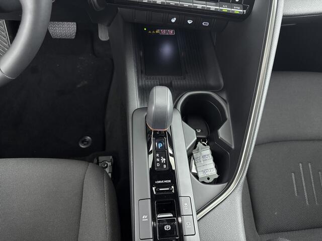 Toyota C-HR 1.8 Hybrid 140 Dynamic Navigatie | Stoel/Stuurverwarming | Parkeersensoren voor en achter