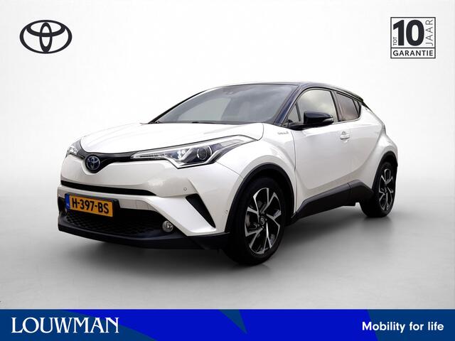 Toyota C-HR 1.8 Hybrid Style | Lederen bekleding | Stoelverwarming | JBL | Navigatie | JBL | Trekhaak | Parkeersensoren voor+achter met assistent | Dodehoek detectie |