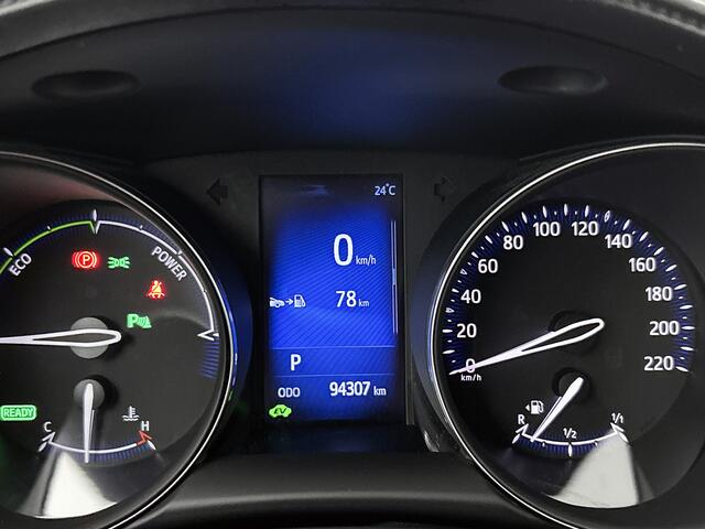 Toyota C-HR 1.8 Hybrid Style Ultimate | BTW-auto | JBL-audio | NAP! |