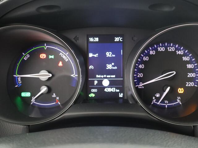 Toyota C-HR 2.0 Hybrid GR-Sport | Dealer onderhouden | JBL | Dodehoek detectie | Stoel+stuurverwarming | Elektrisch verstelbare stoel | FULL LED Adaptive | Park Apple CarPlay/Android Auto | Cruise Control Adaptive |