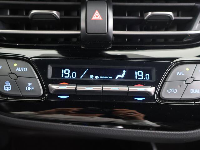 Toyota C-HR 2.0 Hybrid GR-Sport | Dealer onderhouden | JBL | Dodehoek detectie | Stoel+stuurverwarming | Elektrisch verstelbare stoel | FULL LED Adaptive | Park Apple CarPlay/Android Auto | Cruise Control Adaptive |