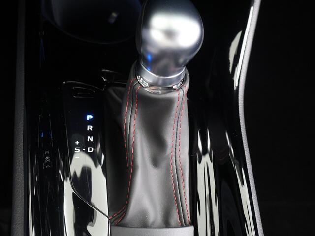 Toyota C-HR 2.0 Hybrid GR-Sport | Dealer onderhouden | JBL | Dodehoek detectie | Stoel+stuurverwarming | Elektrisch verstelbare stoel | FULL LED Adaptive | Park Apple CarPlay/Android Auto | Cruise Control Adaptive |