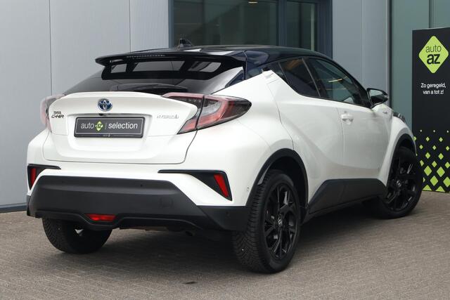 Toyota C-HR 1.8 Hybrid Executive Ultimate / Adaptive cruise / DAB / Stoel en stuurwielverwarming / Keyless