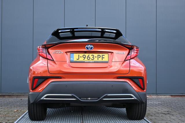 Toyota C-HR 2.0 Hybrid Launch Edition