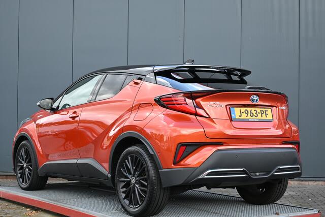 Toyota C-HR 2.0 Hybrid Launch Edition