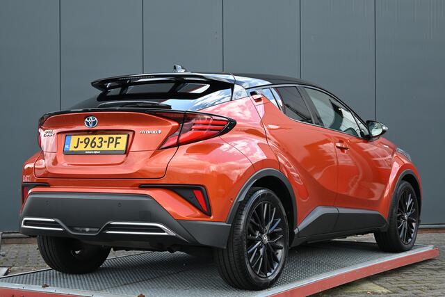 Toyota C-HR 2.0 Hybrid Launch Edition