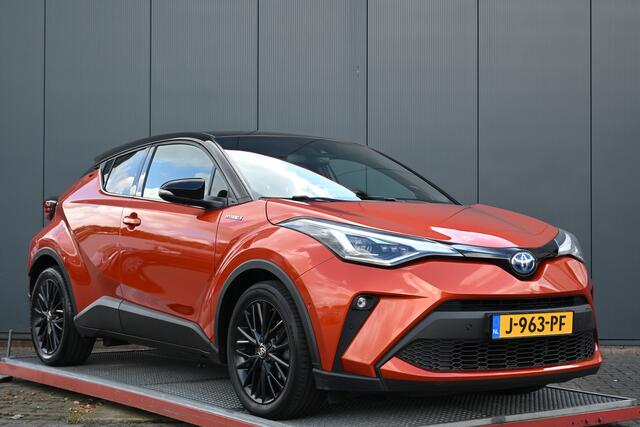 Toyota C-HR 2.0 Hybrid Launch Edition