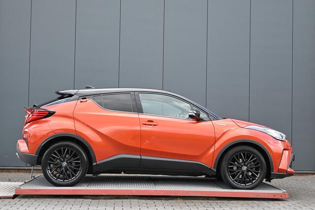 Toyota C-HR 2.0 Hybrid Launch Edition