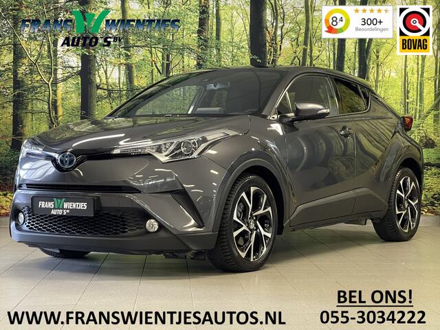 Toyota C-HR 1.8 Hybrid Dynamic | Airconditioning | Bluetooth | Cruise control | Hybride | DAB+ | Achteruitrijcamera |