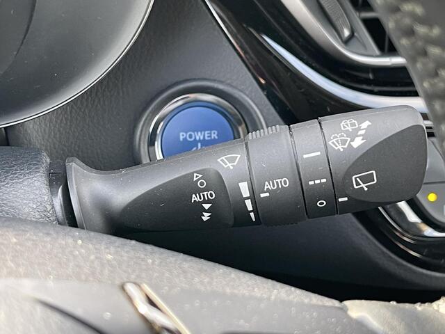 Toyota C-HR 2.0 Hybrid Dynamic + afneembare trekhaak, NL Auto, zeer netjes en luxe
