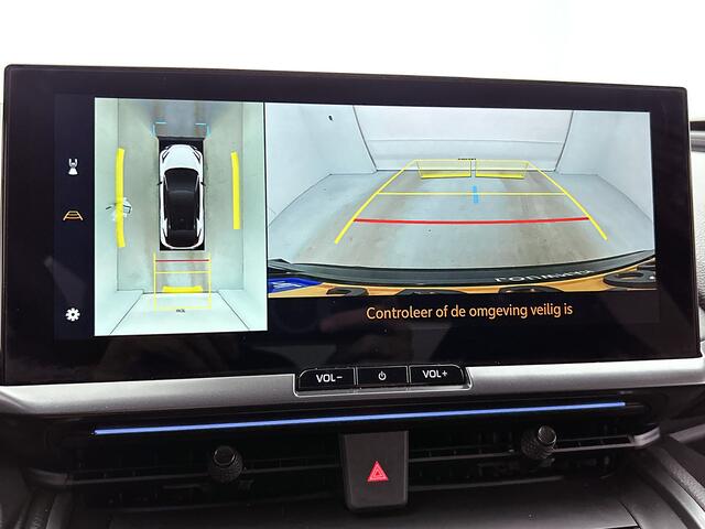 Toyota C-HR 2.0 Plug-in Hybrid 220 GR SPORT + Premium Pakket | Panoramadak | Head-Up Display | JBL | 360 Camera | Memory Seat | Dodehoek detectie | Stoel+Stuurverwarming | Elektrische achterklep |