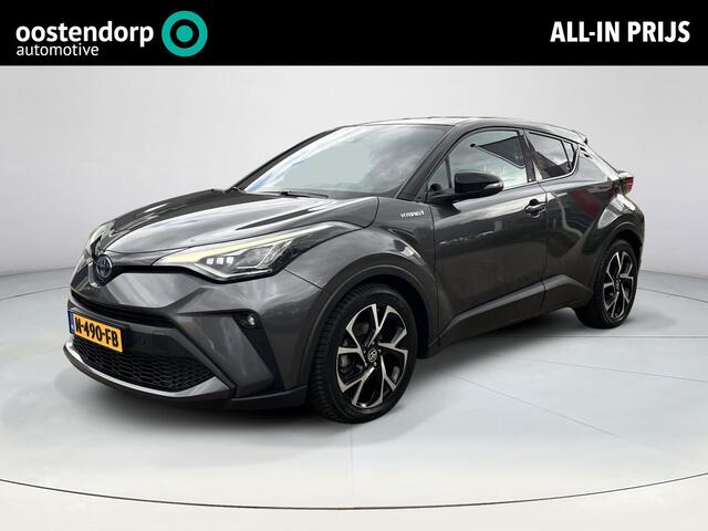 Toyota C-HR 1.8 Hybrid Style | Trekhaak | JBL audio | Carplay | Bi-tone exterieur | Stoelverwarming |