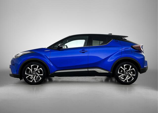 Toyota C-HR 1.8 Hybrid Business Intro