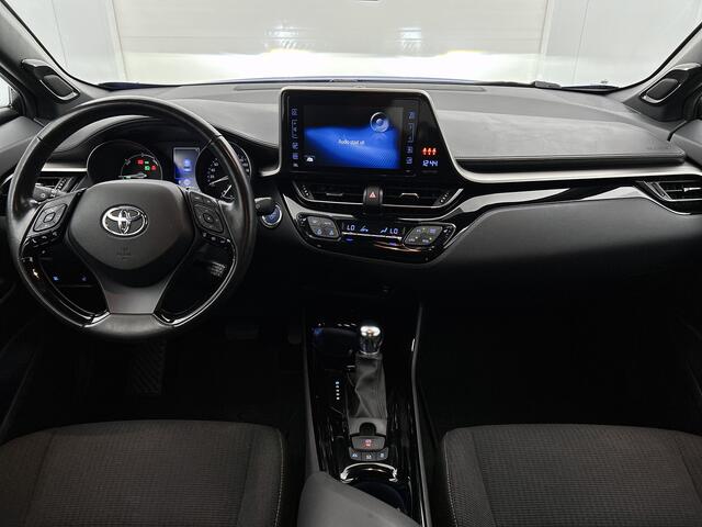 Toyota C-HR 1.8 Hybrid Business Intro