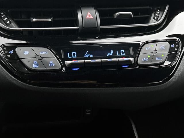 Toyota C-HR 1.8 Hybrid Business Intro