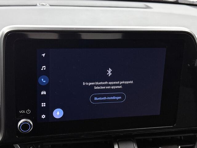 Toyota C-HR 2.0 Hybrid Dynamic | BTW voertuig | Dealer onderhouden | Stoelverwarming | Dodehoek detectie | Navigatie | Apple CarPlay/Android Auto | Cruise Control Adaptive | Climate Control