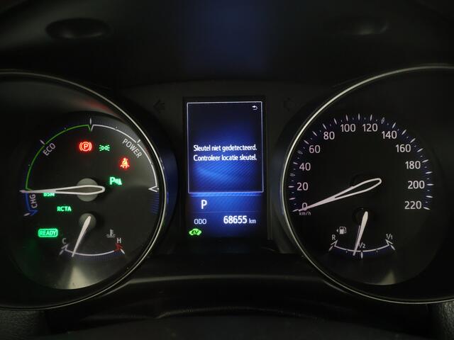 Toyota C-HR 1.8 Hybrid Executive | Dealer onderhouden | JBL | Dodehoek detectie | Stoel+stuurverwarming | Parkeersensoren voor+achter met assistent | Full LED verlichting | Navigatie | Climate Control |
