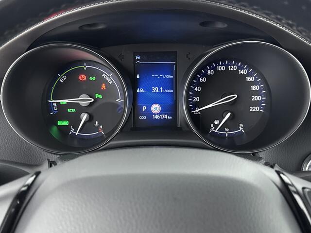 Toyota C-HR 1.8 Hybrid Executive | Parkeersensoren V+A | JBL | Blindspot | Stoelverwarming | *
