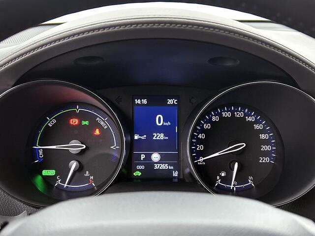 Toyota C-HR 1.8 Hybrid Executive | Full LED | Stoel + Stuurverwarming | Half Leder | Blindspot | PDC voor en achter |