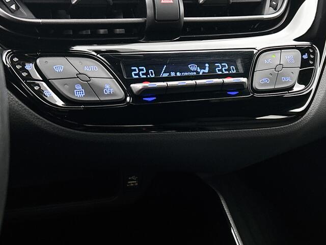 Toyota C-HR 1.8 Hybrid Executive | Full LED | Stoel + Stuurverwarming | Half Leder | Blindspot | PDC voor en achter |