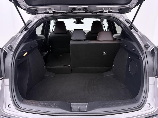 Toyota C-HR 1.8 Hybrid Executive | Navigatie | JBL | PDC |