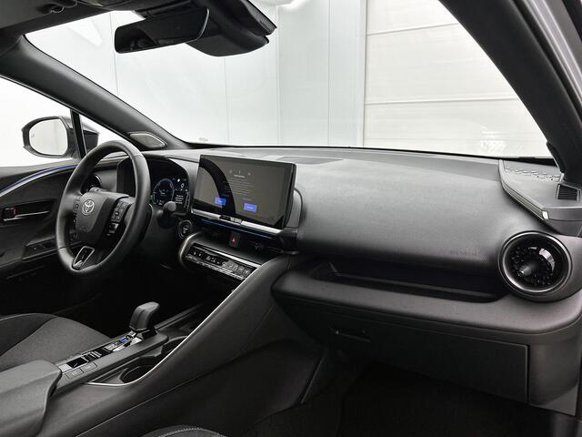 Toyota C-HR 2.0 Plug-in Hybrid 220 Executive | BTW voertuig | JBL | Dodehoek detectie | Stoel+stuurverwarming | Memory Seat | Full LED Verlichting | Groot Scherm | Dodehoek detectie | Elektrische achterklep | Parkeersensoren voor+achte