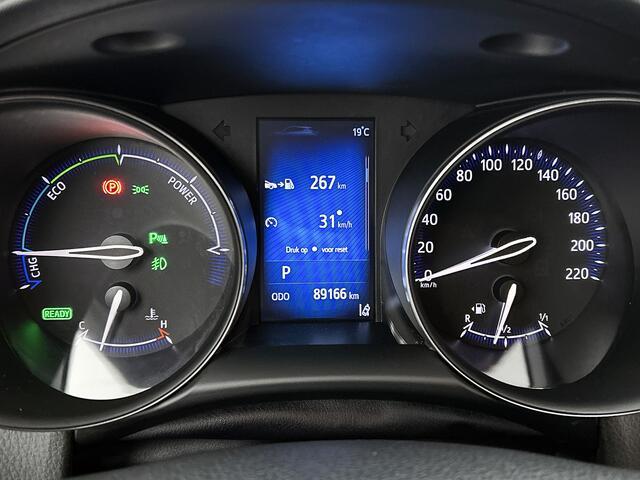 Toyota C-HR 1.8 Hybrid Dynamic | Navigatie | Trekhaak | PDC | Climate Control |