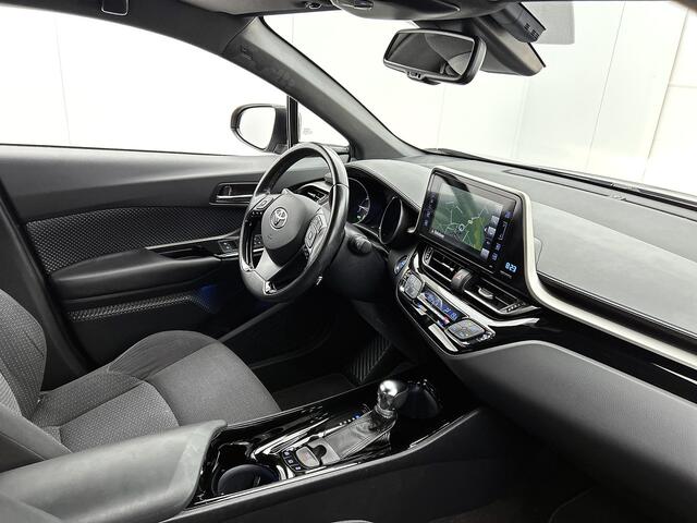 Toyota C-HR 1.8 Hybrid Dynamic | Navigatie | Trekhaak | PDC | Climate Control |