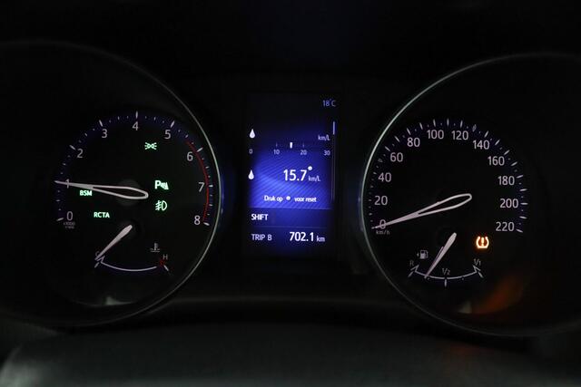Toyota C-HR 1.2 Bi-Tone Plus | Trekhaak | Parkeersensoren | Achteruitrijcamera | Adaptieve Cruise Control |