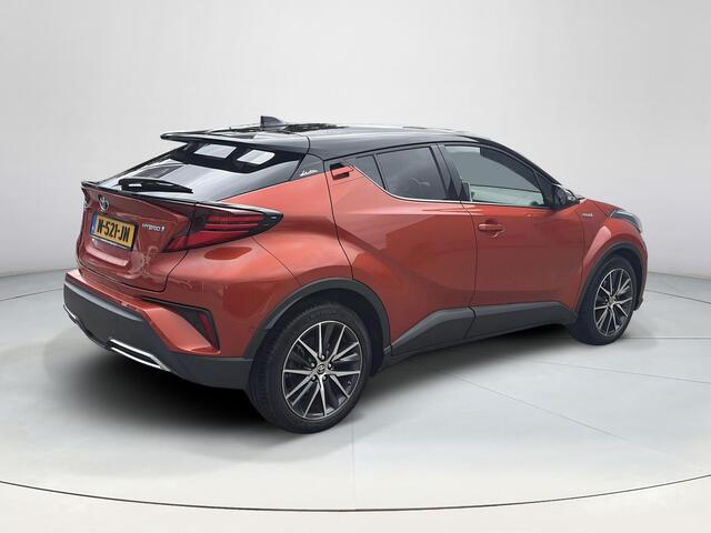 Toyota C-HR 2.0 Hybrid Launch Edition