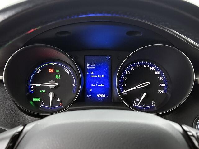 Toyota C-HR 1.8 Hybrid Executive | JBL | Dodehoek detectie | Stoelverwarming | Parkeersensoren voor+achter met assistent | Full LED verlichting | DAB | Navigatie | Climate Control | Cruise Control Adaptive |