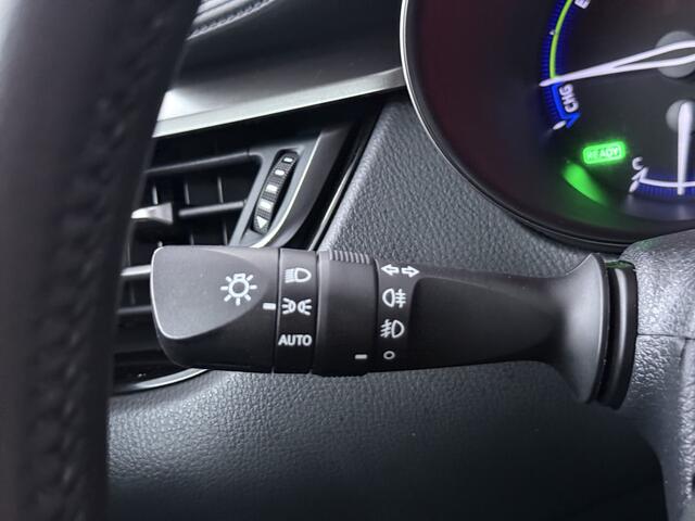 Toyota C-HR 1.8 Hybrid Dynamic | Navigatie | Trekhaak | PDC |