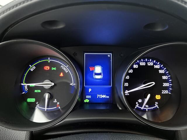 Toyota C-HR 1.8 Hybrid Style Ultimate | NL Auto | Dealeronderhouden | leseman