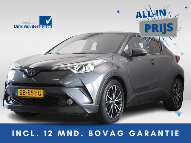 Toyota C-HR 1.8 Hybrid Style | Dodehoekdetectie | JBL Audio | Stoelverwarming | Navigatie | DAB | Bluetooth | Pre-Collision-System | Lane Assist | Parkeer Assistent